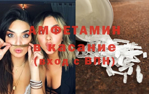 гашиш Баксан